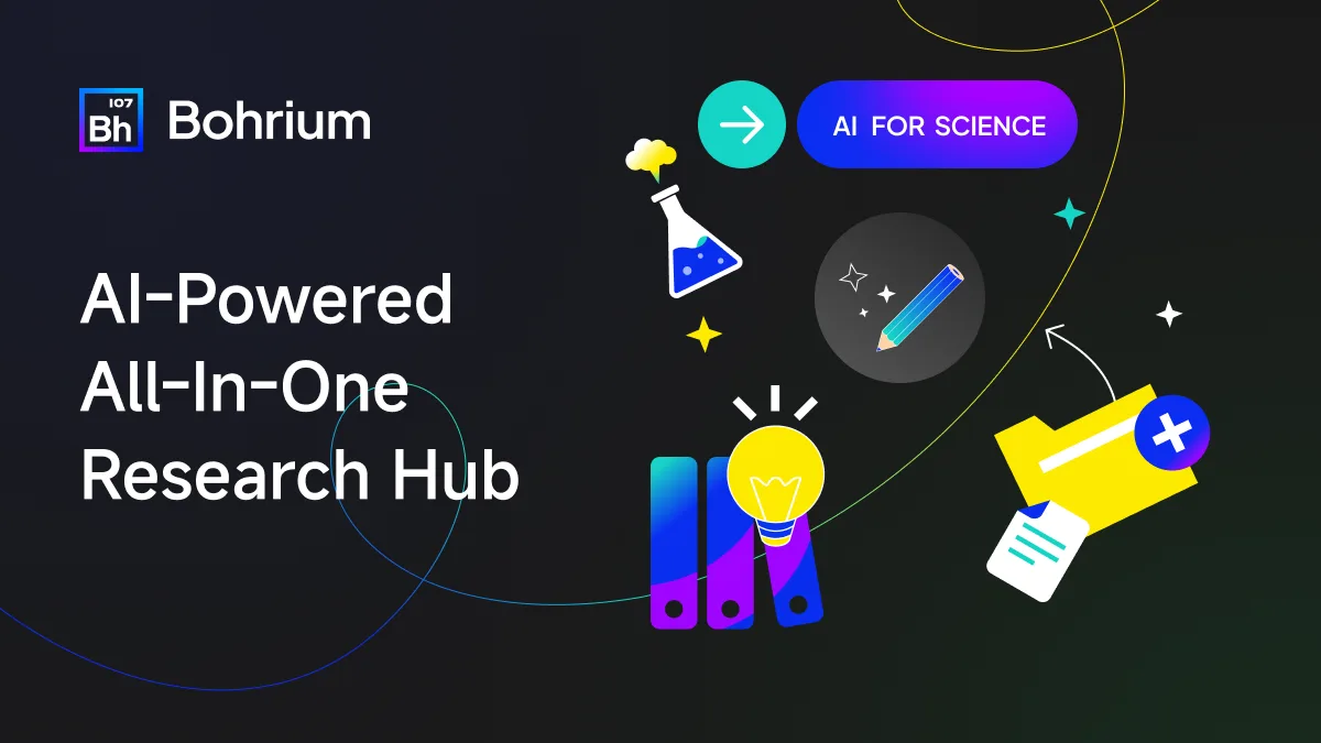 Bohrium AI workspace for scientific research
