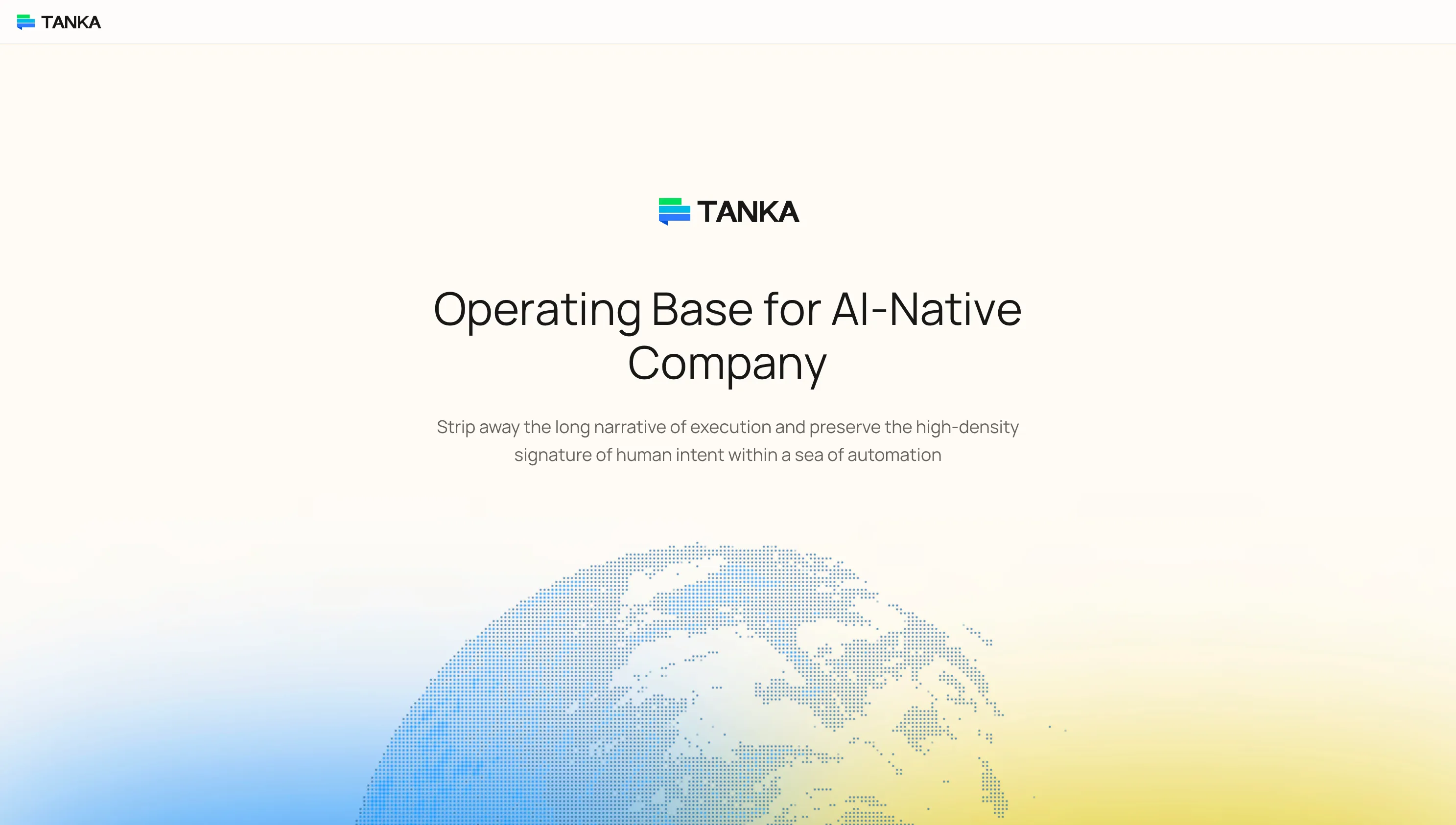 Tanka AI 原生公司运营底座